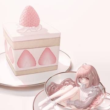 ミルクティーガール