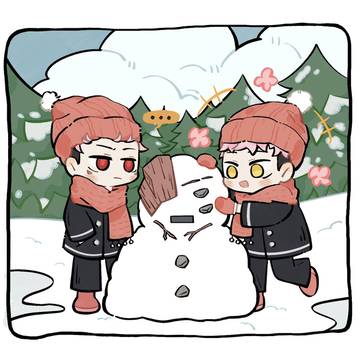 宿虎log1