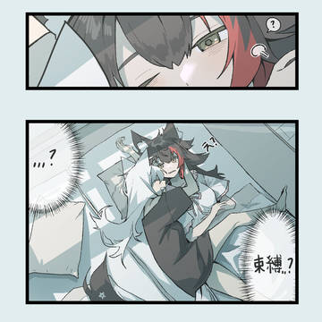 무제