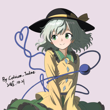 KomejiKoishi