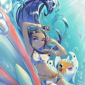Nessa
