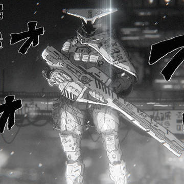 元特殊空挺のエリート兵 ニジオカ・コウスケ