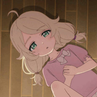 Kozue