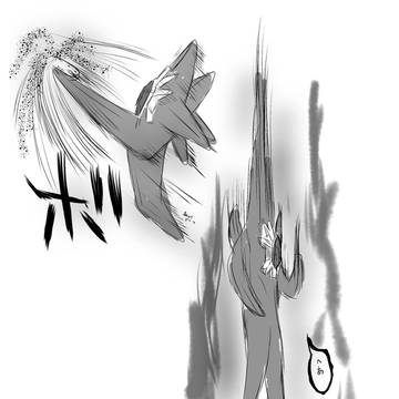 メガスターミー