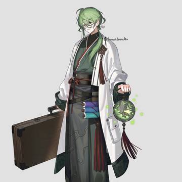 螢折