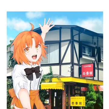 アーネンエルベのモデルへようこそ!!