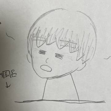 お風呂中にお邪魔してみた