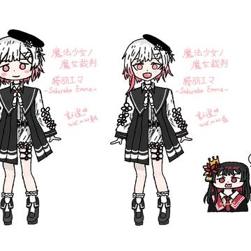 桜羽エマ　~粉毛小狗这一块~