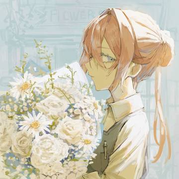 Flower shop