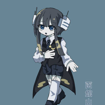ツイログ