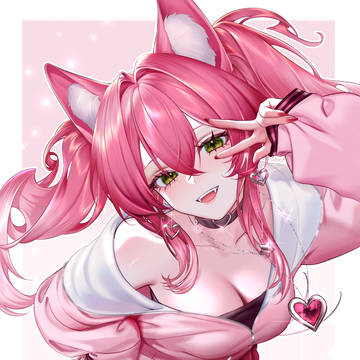 Lupa