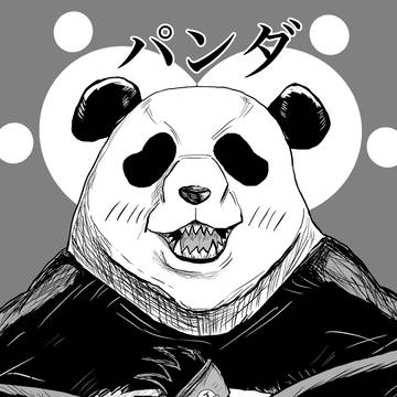呪術廻戦 パンダ🐼