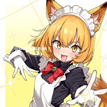 ごすメイ