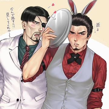 真桐とか※卑猥な絵含む