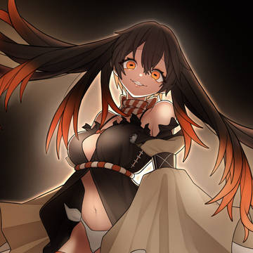 アモ