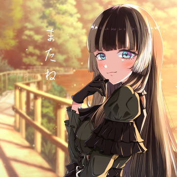 らでん