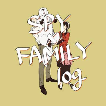 S×Fまとめ7