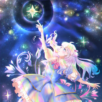 星に願いを⭐️