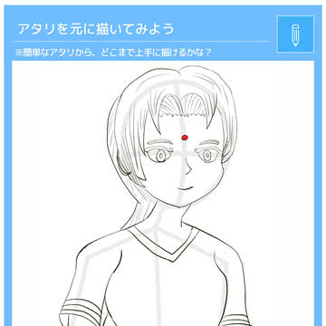 クリップスタジオPAINTでガンダルバちゃんを描いた!
