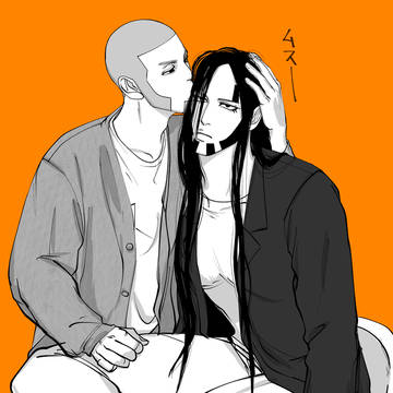 房白いろいろ
