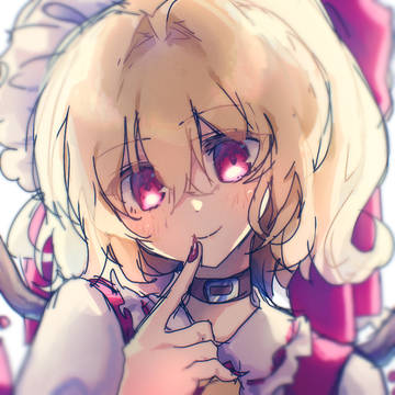 フラン
