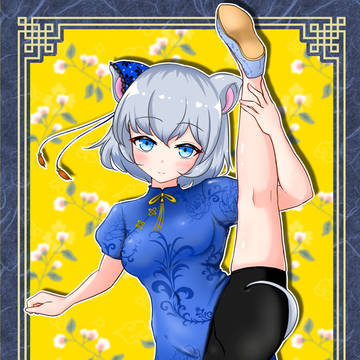 ユウゼン(skeb依頼)