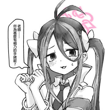 2025 フブキ