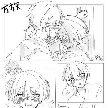 万放