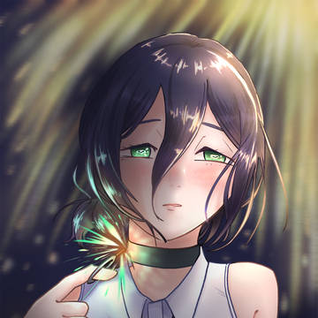 レゼ