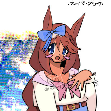 ママクリーク