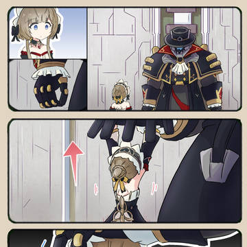 『たのしい』