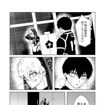 イベントお疲れ様でした。