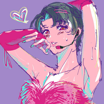 Shun #1