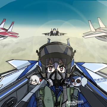 Fighter pilot AI