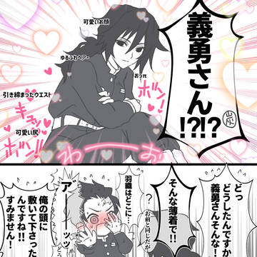 Xまとめ