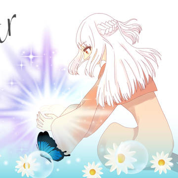 Dear
