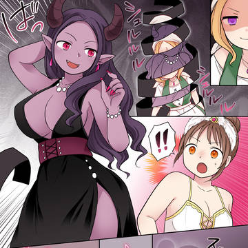 Page 4 thumbnail