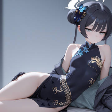 Ryuuge Kisaki