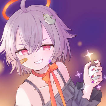 いたずらしちゃうぞ～！
