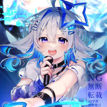 歌え！！