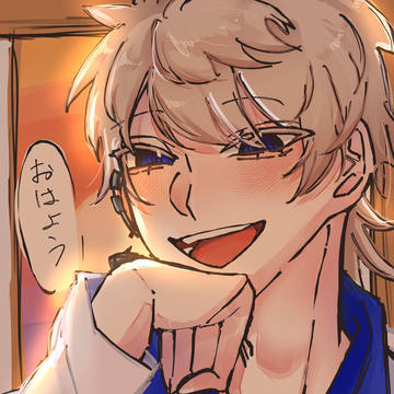 ⛓️まとめ⑧〜🥂〜