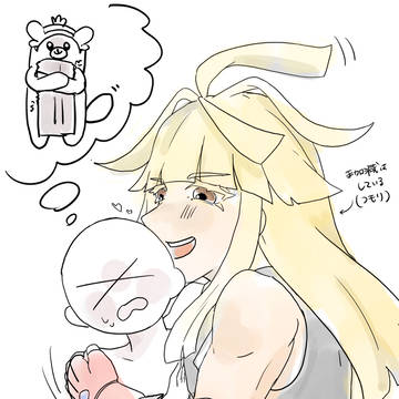 クマー
