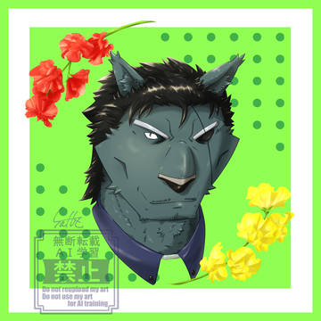 【のんびり獣道】ナギさんの誕生日（花有り