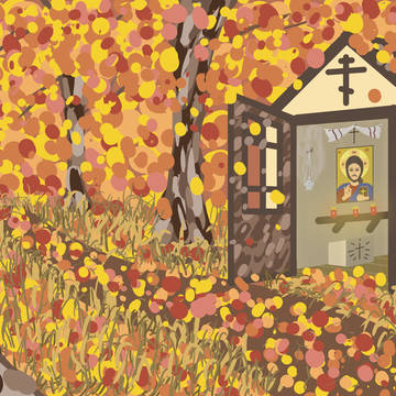 Autumn Digital Painting