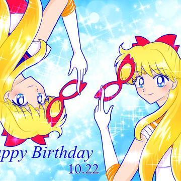 愛野美奈子生誕祭2025