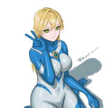 变身
