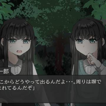 プラス絵