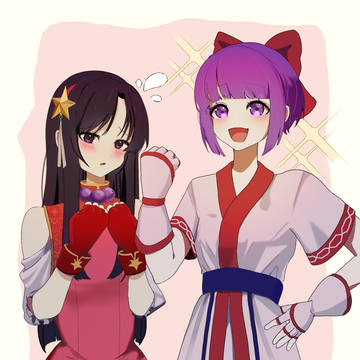衣装交換