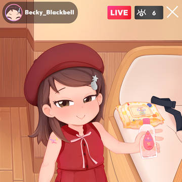 Becky's Nursing Room Challenge 1
