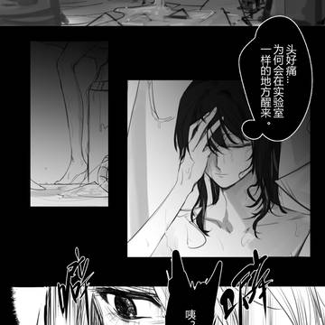 Page 2 thumbnail